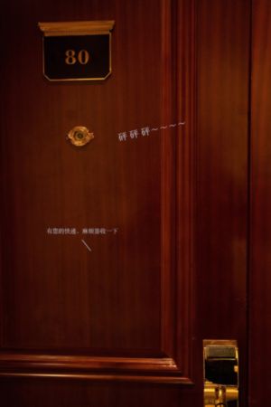 国产精品国产三级国产aⅤ无密码_BD国语免费观看韩国