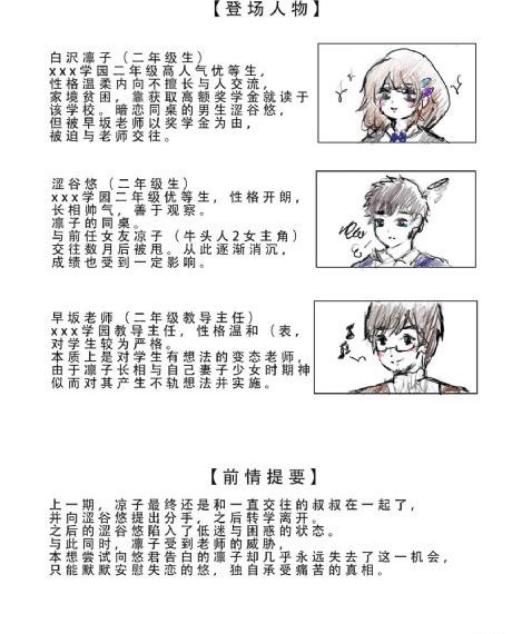 日韩暖暖视频在线_1080P高清在线