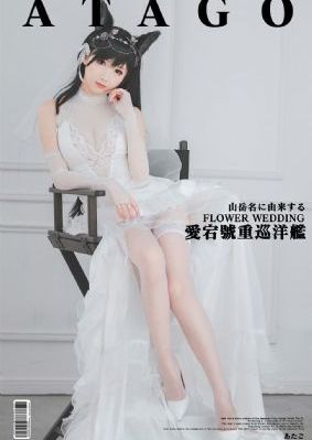 国产特级黄色片_国产剧超清在线观看
