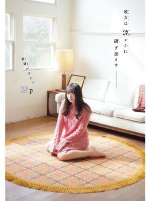 欧美日韩吹潮在线直播_BD视频大全