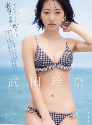 欧美熟妇vieofas_完整无删减版
