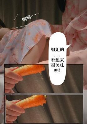 第一章少妇初尝云雨9_DVD迅雷电影在线